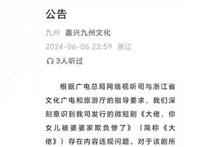 超巨！哈利伯顿带病出战砍26分10板13助0失误 进3+1+助攻收割比赛